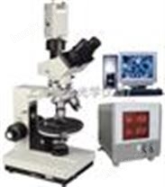 偏光熔点仪XPR-300C|高温偏光显微镜-高温熔点仪-绘统光学