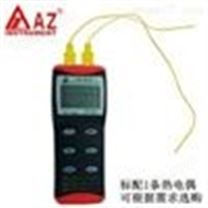 温度计 高精度温度计   温度测量仪北京供应