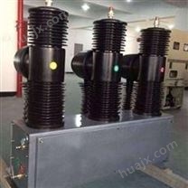 厂家专业生产35KV手动操作高压断路器