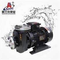磁力驱动式漩涡泵 磁力驱动式循环泵 高低温磁力泵 锅炉给水泵 高温离心水泵