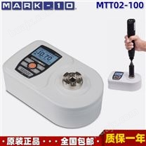 美国MARK-10 MTT02-100手动电动气动工具螺丝刀扳手扭矩测试仪