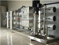 南阳市FQ-CS-3工业超纯水设备，超纯水设备