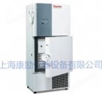 超低温冰箱/保存箱 490L