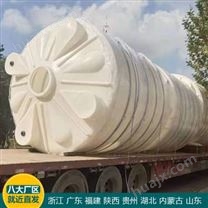 40吨水处理水箱报价 浙东40吨塑料水箱规格