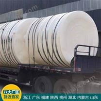 浙东 15吨冰醋酸罐尺寸 15吨塑胶水桶生产厂家