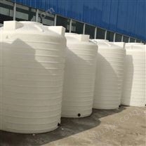5吨塑料储罐 5立方耐酸碱立式防腐蚀储水罐 厂家批发