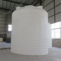 10吨耐酸碱塑料储罐 防腐蚀pe化工桶 现货批发
