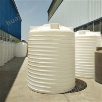 渭南盐酸储罐 5吨5立方耐酸碱盐化工液体pe桶