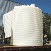 西安10吨塑料桶 10立方塑料储罐耐腐蚀耐酸碱