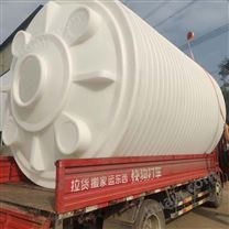 金昌20吨混凝土外加剂储罐 大型塑料储罐 耐腐蚀耐酸碱 厂家批发