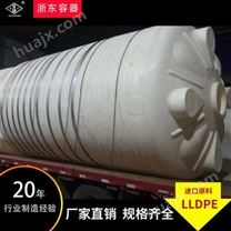 陕西浙东3吨塑料水箱拉伸强度高 3吨pe水箱质量优 3吨塑胶水箱性能好