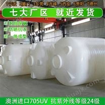 浙江浙东3吨塑料储罐生产厂家 安徽3吨PE储罐定制