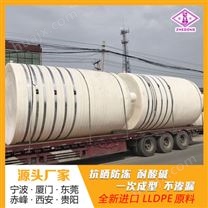 25吨废水储罐工厂 陕西浙东25立方塑料水桶抗氧化