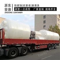 陕西浙东8吨pe水箱零售 8吨塑料水箱批发 8吨工地水箱信息