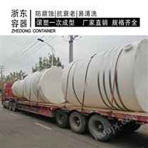 陕西浙东40吨塑料水箱供应商 40吨pe水箱定做 40吨水箱无焊缝