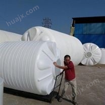 陕西浙东6吨塑料储罐 直销6吨尿素储罐制造商 6吨塑料水箱
