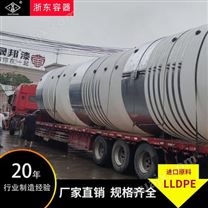 陕西浙东15吨塑料桶市场走向 15吨pe桶资讯 15吨消防水桶的用途