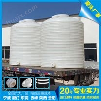 榆林浙东3吨蓄水桶生产厂家 山西3吨减水剂塑料储罐定制