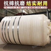 榆林浙东50吨尿素罐厂家 山西50吨减水剂塑料储罐定制