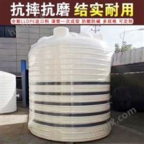 青海浙东1吨硝酸储罐生产厂家 榆林1吨化工储罐定制