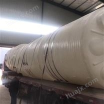 新疆浙东25吨搅拌桶生产厂家 山西25吨减水剂塑料储罐定制