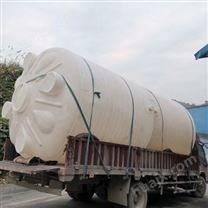 甘肃浙东15吨饮用水罐厂家 山西15吨减水剂塑料储罐定制