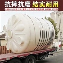 厦门浙东4吨塑胶化工储罐生产厂家 江西4吨化工储罐定制