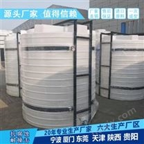榆林浙东2吨搅拌桶生产厂家 山西2吨减水剂塑料储罐定制