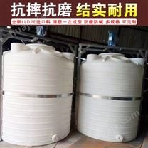 榆林浙东2吨尿素罐厂家 山西2吨减水剂塑料储罐定制