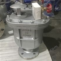 泵用排气阀 CARX-2复合式管道排气阀