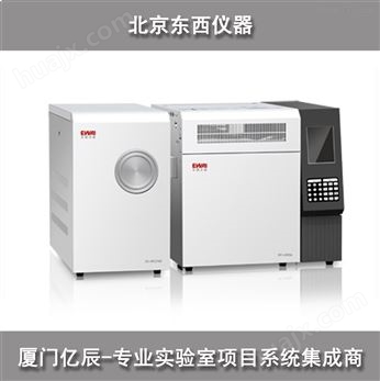 北京东西 GC-MS3100型气相色谱（四极）质谱联用仪