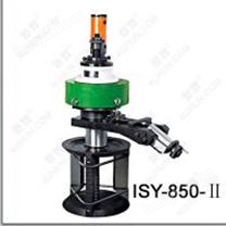 ISY-850-2内涨式管子坡口机