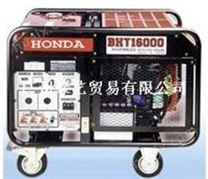 BHT16000三相13.0KW本田发电机