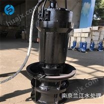 井筒式立式轴流泵ZQB