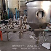 广东汕尾 超微实验粉碎机 气流分级机