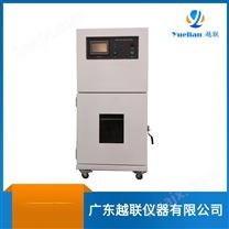 南京YLB- SA27锂电池低气压试验箱