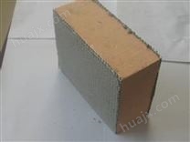 银川市  改性酚醛板  酚醛板产品酚醛保温板