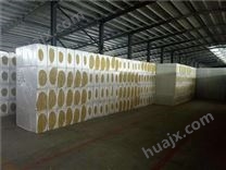 欢迎##梧州  钢丝网岩棉板砂浆纸岩棉板## 价格厂价直销
