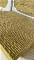 欢迎##武威  岩棉复合板尺寸和规格## 外墙岩棉板价格