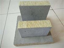 赣州  钢丝网岩棉板 砂浆纸岩棉复合板厂家报价