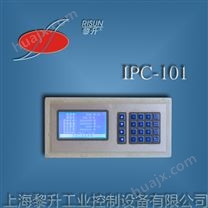 IPC-101（原RCT-01）拉丝机专用电脑控制器