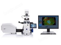 超高分辨率激光共聚焦显微镜LSM 900 with Airyscan 2