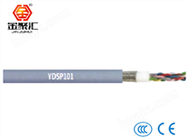 PVC材质拖链电缆/屏蔽双绞电缆/内护套/数据信号电缆