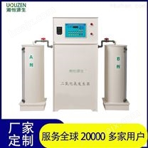 二氧化氯发生器安装厂家生产订制