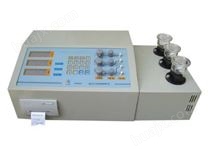 WH-GDⅠB铜合金分析仪、合金分析仪、有色金属分析仪（微机元素分析仪）