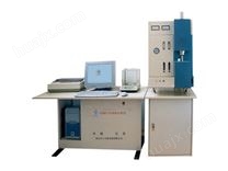 WH-DYS7C生铸铁分析仪、球铁分析仪、合金铸铁分析仪、铁合金分析仪（高频红外多元素分析仪）