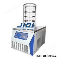 JIDI-10 钟罩式冷冻干燥机-基础型