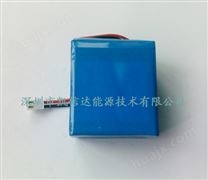 14.8V5200MAH聚合物电池