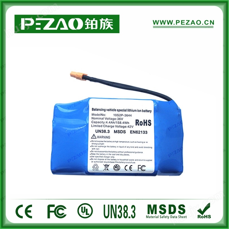 铂族电池PH-002