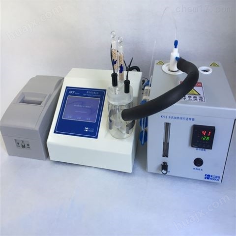 锂电池原料及电极膜片水分测定仪